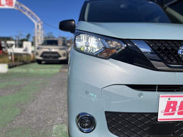 デイズ Ｘ　エマージェンシーブレーキ☆純正ＣＤデッキ☆アイドリングストップ☆ＬＥＤヘッドライト☆車線逸脱警報☆バックカメラ☆ふらつき警報☆タイヤアングルガイド☆センターテーブル☆ＵＳＢポート☆ＩＳＯＦＩＸ対応☆（32枚目）