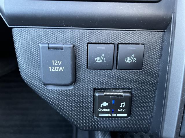 タフト Ｇ　クロムベンチャー　バックカメラ☆ＤＶＤ再生可☆Ｂｌｕｅｔｏｏｔｈオーディオ☆フルセグＴＶ☆ＲＢＳ☆ＬＥＤヘッドライト☆オートライト☆横滑り防止☆アイドリングストップ☆Ｗシートヒーター☆電子パーキングブレーキ☆（24枚目）