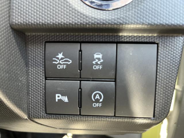 タフト Ｇ　クロムベンチャー　バックカメラ☆ＤＶＤ再生可☆Ｂｌｕｅｔｏｏｔｈオーディオ☆フルセグＴＶ☆ＲＢＳ☆ＬＥＤヘッドライト☆オートライト☆横滑り防止☆アイドリングストップ☆Ｗシートヒーター☆電子パーキングブレーキ☆（27枚目）