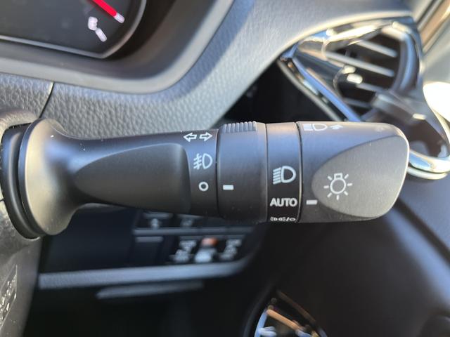 ノア Ｓｉ　ダブルバイビーＩＩＩ　純正ＳＤナビ☆フルセグＴＶ☆ＬＥＤヘッドライト☆オートライト☆Ｂｌｕｅｔｏｏｔｈオーディオ☆前後ドラレコ☆車線逸脱警報☆クリアランスソナー☆ハーフレザー調シート☆ＩＳＯＦＩＸ対応☆オートハイビーム☆（25枚目）