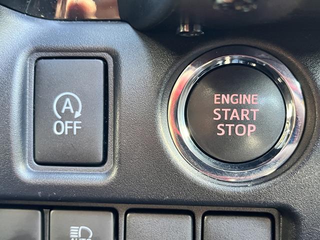 ノア Ｓｉ　ダブルバイビーＩＩＩ　純正ＳＤナビ☆フルセグＴＶ☆ＬＥＤヘッドライト☆オートライト☆Ｂｌｕｅｔｏｏｔｈオーディオ☆前後ドラレコ☆車線逸脱警報☆クリアランスソナー☆ハーフレザー調シート☆ＩＳＯＦＩＸ対応☆オートハイビーム☆（28枚目）