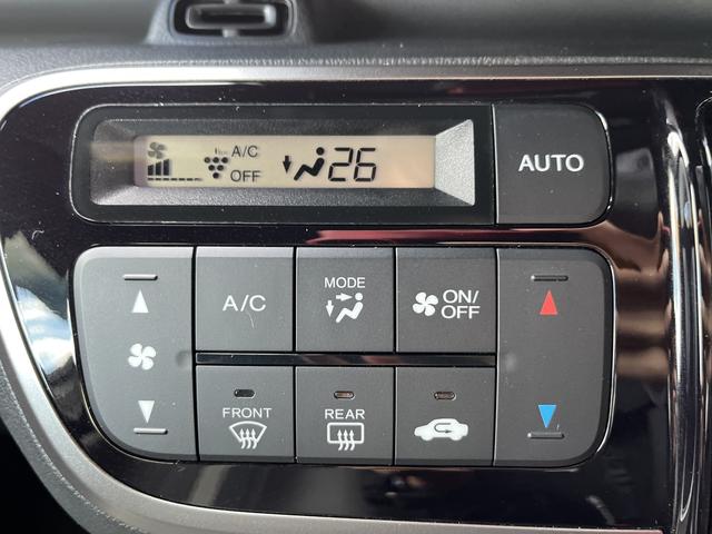 N-BOXスラッシュ G・Lインテリアカラーパッケージ 社外SDナビ☆フルセグTV☆Bluetoothオーディオ☆バックカメラ☆DVD再生可☆Wシートヒーター☆HIDヘッドライト☆オートライト☆横滑り防止☆電動パーキングブレーキ☆USBポート×2☆(18枚目)