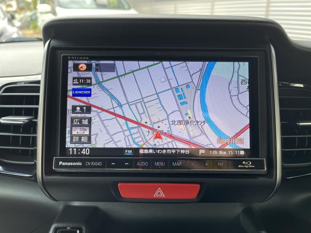 N-BOXスラッシュ G・Lインテリアカラーパッケージ 社外SDナビ☆フルセグTV☆Bluetoothオーディオ☆バックカメラ☆DVD再生可☆Wシートヒーター☆HIDヘッドライト☆オートライト☆横滑り防止☆電動パーキングブレーキ☆USBポート×2☆(20枚目)