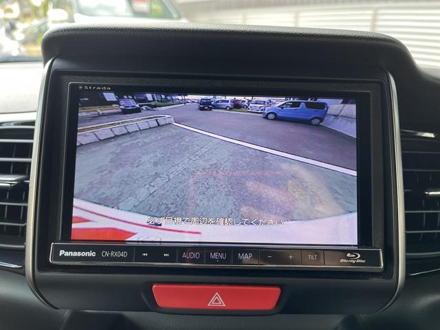 N-BOXスラッシュ G・Lインテリアカラーパッケージ 社外SDナビ☆フルセグTV☆Bluetoothオーディオ☆バックカメラ☆DVD再生可☆Wシートヒーター☆HIDヘッドライト☆オートライト☆横滑り防止☆電動パーキングブレーキ☆USBポート×2☆(21枚目)