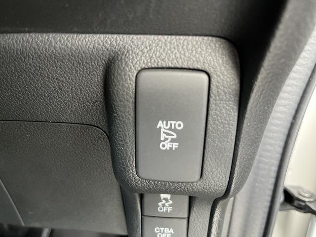 N-BOXスラッシュ G・Lインテリアカラーパッケージ 社外SDナビ☆フルセグTV☆Bluetoothオーディオ☆バックカメラ☆DVD再生可☆Wシートヒーター☆HIDヘッドライト☆オートライト☆横滑り防止☆電動パーキングブレーキ☆USBポート×2☆(24枚目)