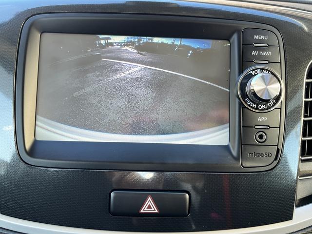 ワゴンRスティングレー T HIDヘッドライト☆オートライト☆横滑り防止☆フォグランプ☆アームレスト☆アイドリングストップ☆バックカメラ☆Wライト付バニティミラー☆ISOFIX対応☆RBS☆チルトステアリング☆シートリフター☆(19枚目)