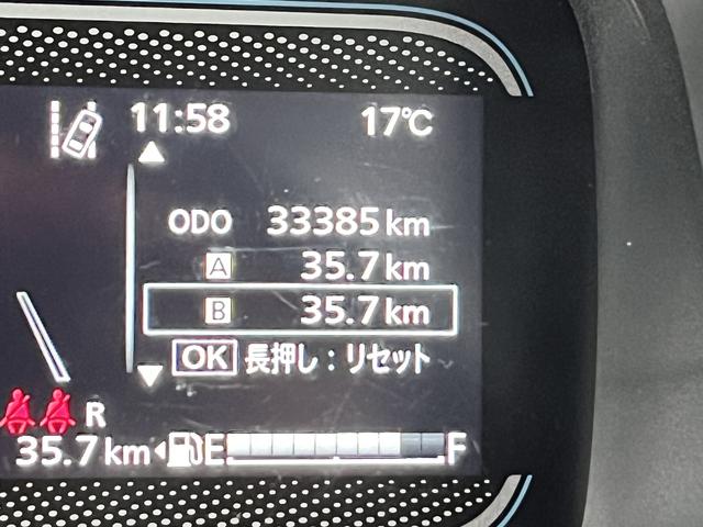 スペーシア ハイブリッドＸ　社外メモリーナビ☆バックカメラ☆Ｂｌｕｅｔｏｏｔｈオーディオ☆Ｗシートヒーター☆ＬＥＤヘッドライト☆車線逸脱警報☆横滑り防止☆アイドリングストップ☆オットマン☆オートライト☆サーキュレーター☆（24枚目）