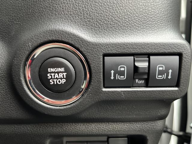 スペーシア ハイブリッドＸ　社外メモリーナビ☆バックカメラ☆Ｂｌｕｅｔｏｏｔｈオーディオ☆Ｗシートヒーター☆ＬＥＤヘッドライト☆車線逸脱警報☆横滑り防止☆アイドリングストップ☆オットマン☆オートライト☆サーキュレーター☆（27枚目）