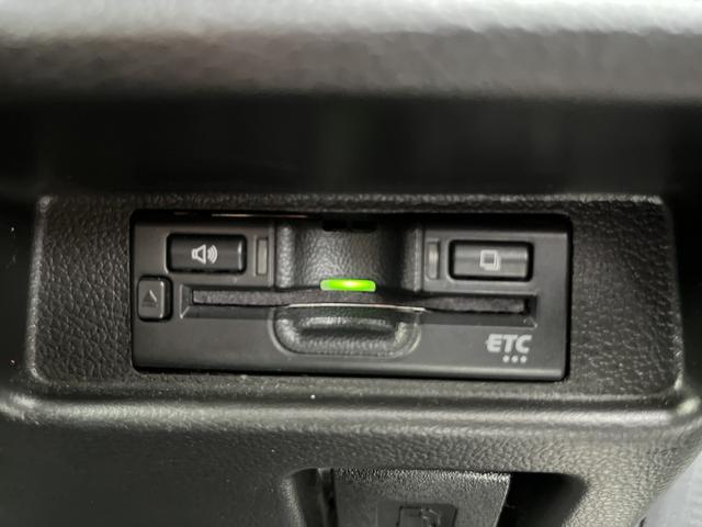 スペーシア ハイブリッドＸ　社外メモリーナビ☆バックカメラ☆Ｂｌｕｅｔｏｏｔｈオーディオ☆Ｗシートヒーター☆ＬＥＤヘッドライト☆車線逸脱警報☆横滑り防止☆アイドリングストップ☆オットマン☆オートライト☆サーキュレーター☆（29枚目）