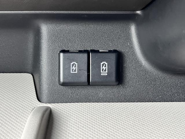 スペーシア ハイブリッドＸ　社外メモリーナビ☆バックカメラ☆Ｂｌｕｅｔｏｏｔｈオーディオ☆Ｗシートヒーター☆ＬＥＤヘッドライト☆車線逸脱警報☆横滑り防止☆アイドリングストップ☆オットマン☆オートライト☆サーキュレーター☆（34枚目）
