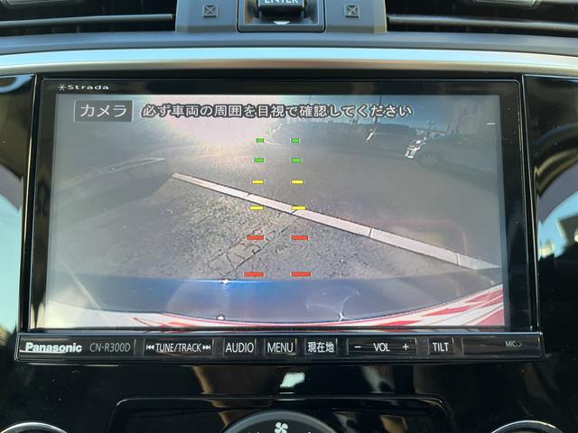 レヴォーグ 1.6GT-Sアイサイト 純正メモリーナビ☆バックカメラ☆フルセグTV☆Bluetoothオーディオ☆DVD再生可☆横滑り防止☆ハンズフリー通話☆アイサイト☆車線逸脱警報☆プッシュスタート☆LEDヘッドライト☆オートライト☆(18枚目)