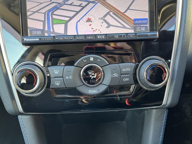 レヴォーグ 1.6GT-Sアイサイト 純正メモリーナビ☆バックカメラ☆フルセグTV☆Bluetoothオーディオ☆DVD再生可☆横滑り防止☆ハンズフリー通話☆アイサイト☆車線逸脱警報☆プッシュスタート☆LEDヘッドライト☆オートライト☆(19枚目)