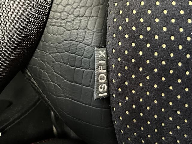 ヴェルファイア 2.4Z ゴールデンアイズII 純正SDナビ☆フルセグTV☆Bluetoothオーディオ☆DVD再生可☆バックカメラ☆HIDヘッドライト☆オートライト☆コーナーセンサー☆前後ドラレコ☆ハーフレザー調シート☆ISOFIX対応☆(15枚目)