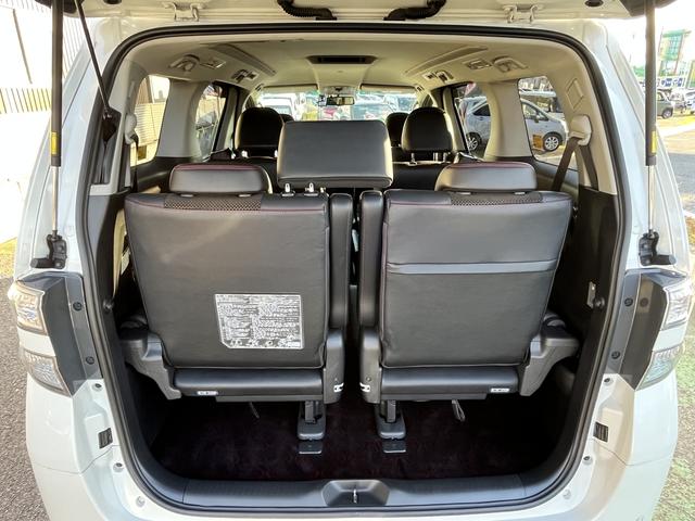 ヴェルファイア 2.4Z ゴールデンアイズII 純正SDナビ☆フルセグTV☆Bluetoothオーディオ☆DVD再生可☆バックカメラ☆HIDヘッドライト☆オートライト☆コーナーセンサー☆前後ドラレコ☆ハーフレザー調シート☆ISOFIX対応☆(16枚目)