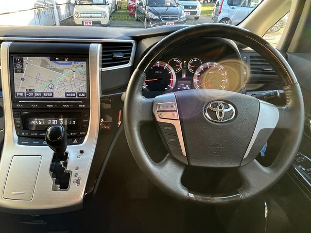 ヴェルファイア 2.4Z ゴールデンアイズII 純正SDナビ☆フルセグTV☆Bluetoothオーディオ☆DVD再生可☆バックカメラ☆HIDヘッドライト☆オートライト☆コーナーセンサー☆前後ドラレコ☆ハーフレザー調シート☆ISOFIX対応☆(18枚目)