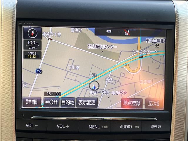 ヴェルファイア 2.4Z ゴールデンアイズII 純正SDナビ☆フルセグTV☆Bluetoothオーディオ☆DVD再生可☆バックカメラ☆HIDヘッドライト☆オートライト☆コーナーセンサー☆前後ドラレコ☆ハーフレザー調シート☆ISOFIX対応☆(20枚目)