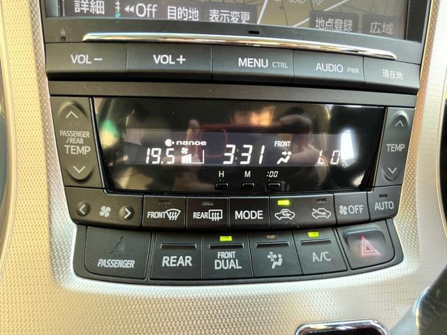 ヴェルファイア 2.4Z ゴールデンアイズII 純正SDナビ☆フルセグTV☆Bluetoothオーディオ☆DVD再生可☆バックカメラ☆HIDヘッドライト☆オートライト☆コーナーセンサー☆前後ドラレコ☆ハーフレザー調シート☆ISOFIX対応☆(22枚目)