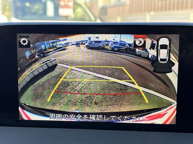 任意保険もＢＣＮいわきにお任せ下さい！！あいおいニッセイ同和損保にて最高ランク認定！！【モーターＨＧＡ（ハイグレードエージェント）プレミアム】の代理店です！！ピッタリのプランをご提案致します！！