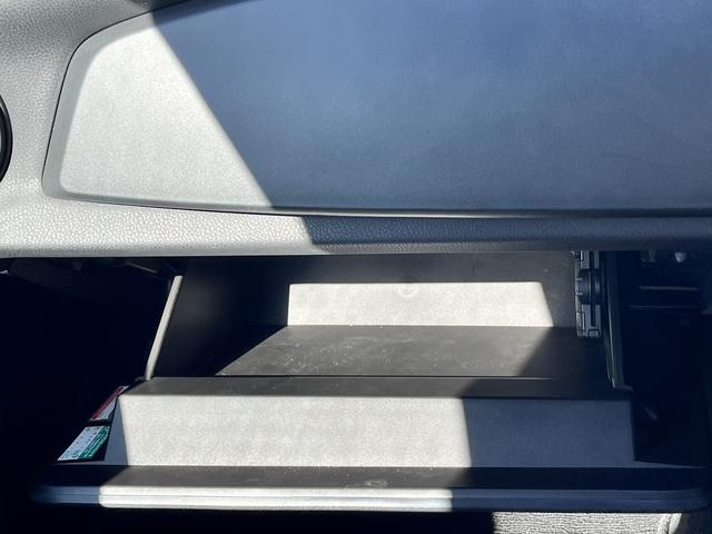 86 G 6速MT車☆フルセグTV☆純正SDナビ☆Bluetoothオーディオ☆DVD再生可☆横滑り防止☆ドラレコ☆フォグランプ☆ISOFIX対応☆キーレス☆サイドエアバッグ☆カーテンエアバック☆(25枚目)