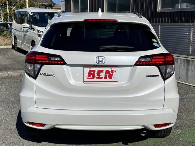 ヴェゼル ハイブリッドZ・ホンダセンシング 純正メモリーナビ☆フルセグTV☆Bluetoothオーディオ☆DVD再生可☆バックカメラ☆LEDヘッドライト☆オートライト☆フォグランプ☆パドルシフト☆シティブレーキシステム☆車線逸脱警報☆(7枚目)