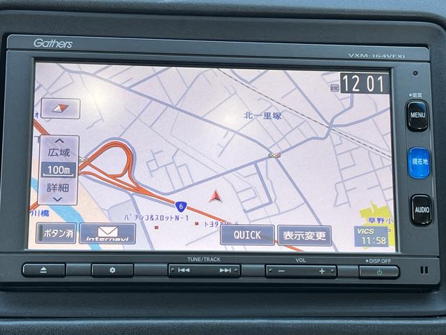 ヴェゼル ハイブリッドZ・ホンダセンシング 純正メモリーナビ☆フルセグTV☆Bluetoothオーディオ☆DVD再生可☆バックカメラ☆LEDヘッドライト☆オートライト☆フォグランプ☆パドルシフト☆シティブレーキシステム☆車線逸脱警報☆(18枚目)