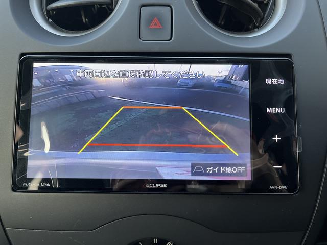 ノート Ｘ　社外ＳＤナビ☆フルセグＴＶ☆ＤＶＤ再生可☆Ｂｌｕｅｔｏｏｔｈオーディオ☆バックカメラ☆アイドリングストップ☆横滑り防止☆パーキングセンサー☆シートリフター☆ＩＳＯＦＩＸ対応☆ナビ連動ドラレコ☆（18枚目）