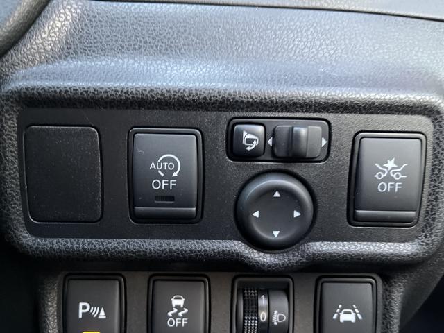 ノート Ｘ　社外ＳＤナビ☆フルセグＴＶ☆ＤＶＤ再生可☆Ｂｌｕｅｔｏｏｔｈオーディオ☆バックカメラ☆アイドリングストップ☆横滑り防止☆パーキングセンサー☆シートリフター☆ＩＳＯＦＩＸ対応☆ナビ連動ドラレコ☆（22枚目）