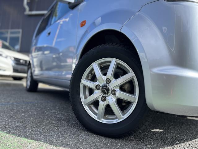 オッティ Ｓ　社外メモリーナビ☆Ｂｌｕｅｔｏｏｔｈオーディオ☆ＤＶＤ再生可☆ワンセグＴＶ☆ライトレベライザー☆電動格納ミラー☆シートリフター☆キーレス☆ＩＳＯＦＩＸ対応☆ＡＢＳ☆アームレスト☆Ｗエアバッグ☆（31枚目）