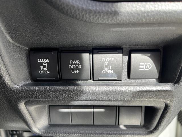 シエンタ Z 純正メモリーナビ☆フルセグTV☆Bluetoothオーディオ☆トヨタセーフティセンス☆オートハイビーム☆LEDヘッドライト☆Wシートヒーター☆車線逸脱警報☆クリアランスソナー☆ISOFIX対応☆(30枚目)