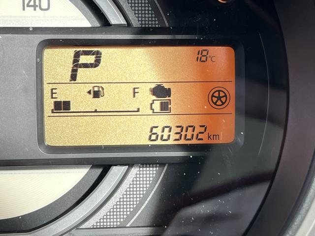 任意保険もＢＣＮいわきにお任せ下さい！！あいおいニッセイ同和損保にて最高ランク認定！！【モーターＨＧＡ（ハイグレードエージェント）プレミアム】の代理店です！！ピッタリのプランをご提案致します！！