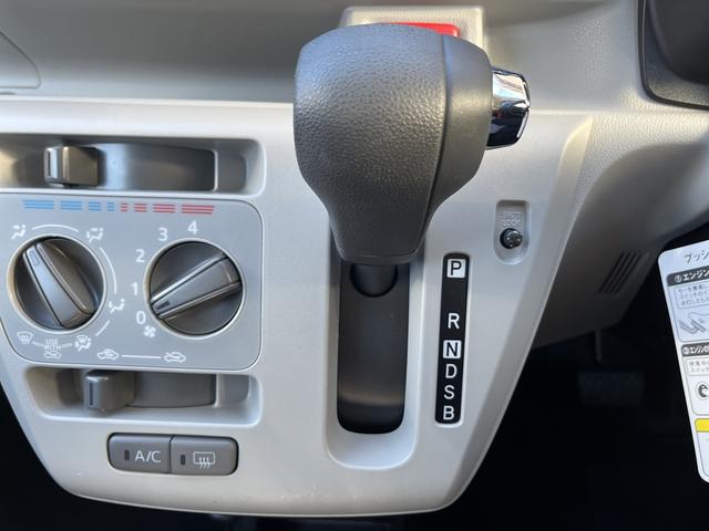 ミライース Ｘ　ＳＡＩＩＩ　社外メモリーナビ☆ワンセグＴＶ☆パーキングセンサー☆衝突軽減ブレーキ☆アイドリングストップ☆横滑り防止☆オートハイビーム☆ＬＥＤヘッドライト☆キーレス☆ライトレベライザー☆ＩＳＯＦＩＸ対応☆（17枚目）