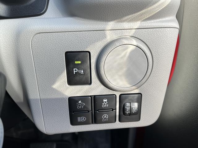 ミライース Ｘ　ＳＡＩＩＩ　社外メモリーナビ☆ワンセグＴＶ☆パーキングセンサー☆衝突軽減ブレーキ☆アイドリングストップ☆横滑り防止☆オートハイビーム☆ＬＥＤヘッドライト☆キーレス☆ライトレベライザー☆ＩＳＯＦＩＸ対応☆（20枚目）