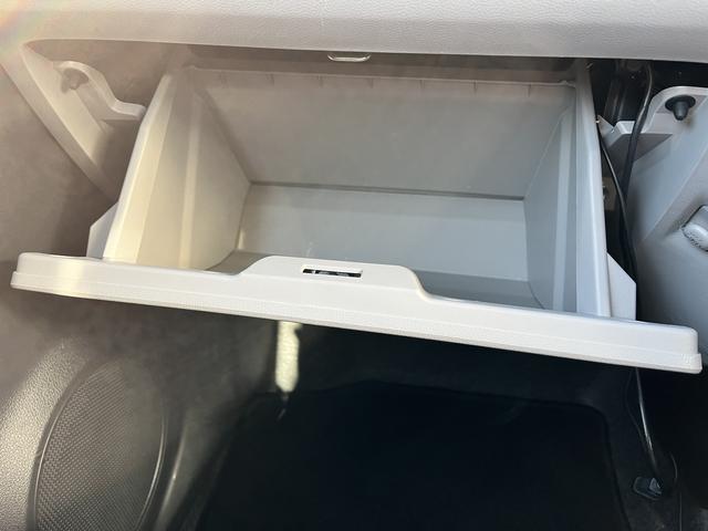 ミライース Ｘ　ＳＡＩＩＩ　社外メモリーナビ☆ワンセグＴＶ☆パーキングセンサー☆衝突軽減ブレーキ☆アイドリングストップ☆横滑り防止☆オートハイビーム☆ＬＥＤヘッドライト☆キーレス☆ライトレベライザー☆ＩＳＯＦＩＸ対応☆（25枚目）