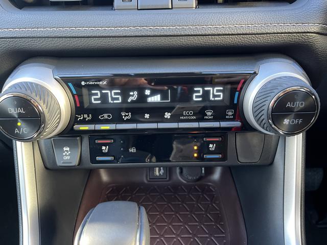 ＲＡＶ４ Ｇ　Ｚパッケージ　純正ディスプレイオーディオ☆フルセグＴＶ☆Ｂｌｕｅｔｏｏｔｈオーディオ☆全方位カメラ☆Ｗシートヒーター☆Ｗシートクーラー☆車線逸脱警報☆プリクラッシュセーフティ☆ＬＥＤヘッドライト☆オートライト☆（25枚目）