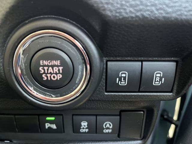 ワゴンRスマイル ハイブリッドX 衝突軽減ブレーキ☆車線逸脱警報☆フルセグTV☆純正メモリーナビ☆DVD再生可☆全方位バックモニター☆D席シートヒーター☆Bluetoothオーディオ☆アイドリングストップ☆LEDヘッドライト☆(25枚目)