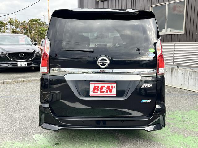 任意保険もＢＣＮいわきにお任せ下さい！！あいおいニッセイ同和損保にて最高ランク認定！！【モーターＨＧＡ（ハイグレードエージェント）プレミアム】の代理店です！！ピッタリのプランをご提案致します！！