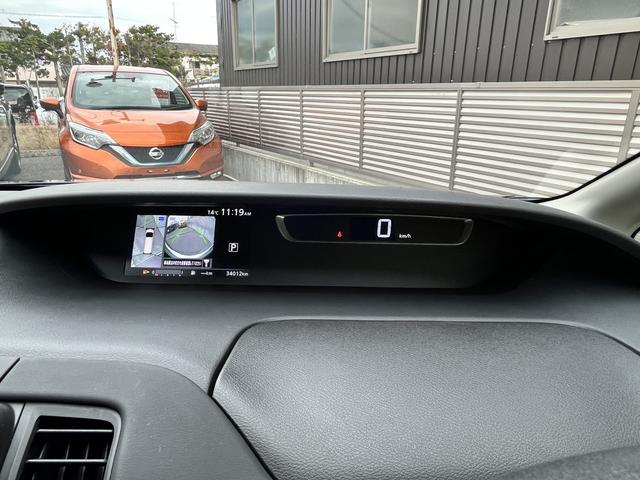 任意保険もＢＣＮいわきにお任せ下さい！！あいおいニッセイ同和損保にて最高ランク認定！！【モーターＨＧＡ（ハイグレードエージェント）プレミアム】の代理店です！！ピッタリのプランをご提案致します！！