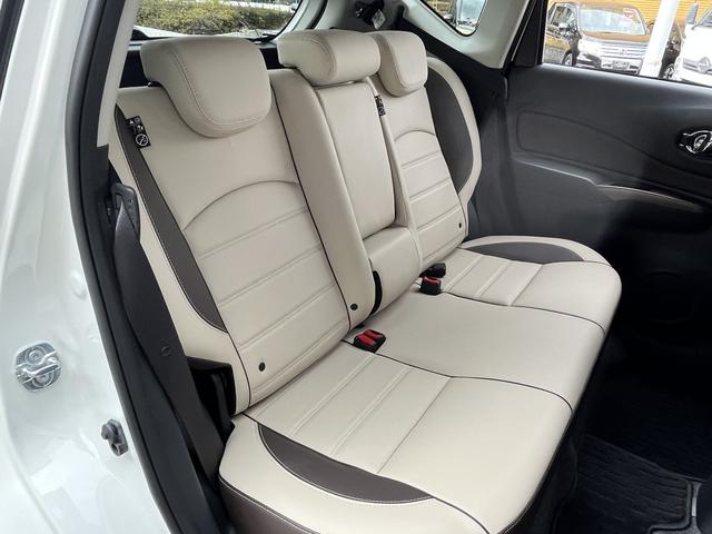 ノート e-パワー メダリスト 純正SDナビ☆フルセグTV☆DVD再生☆Bluetoothオーディオ☆ステリモ☆アラウンドビューカメラ☆エマージェンシーブレーキ☆車線逸脱アラーム☆横滑り防止☆LEDヘッドライト☆フォグランプ☆(9枚目)