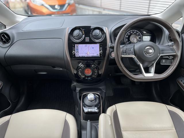 ノート e-パワー メダリスト 純正SDナビ☆フルセグTV☆DVD再生☆Bluetoothオーディオ☆ステリモ☆アラウンドビューカメラ☆エマージェンシーブレーキ☆車線逸脱アラーム☆横滑り防止☆LEDヘッドライト☆フォグランプ☆(13枚目)