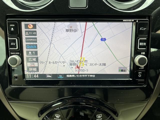 ノート e-パワー メダリスト 純正SDナビ☆フルセグTV☆DVD再生☆Bluetoothオーディオ☆ステリモ☆アラウンドビューカメラ☆エマージェンシーブレーキ☆車線逸脱アラーム☆横滑り防止☆LEDヘッドライト☆フォグランプ☆(19枚目)