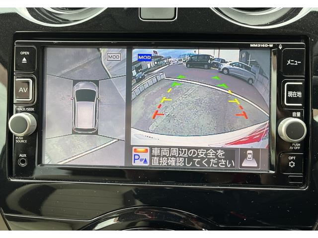 ノート e-パワー メダリスト 純正SDナビ☆フルセグTV☆DVD再生☆Bluetoothオーディオ☆ステリモ☆アラウンドビューカメラ☆エマージェンシーブレーキ☆車線逸脱アラーム☆横滑り防止☆LEDヘッドライト☆フォグランプ☆(20枚目)