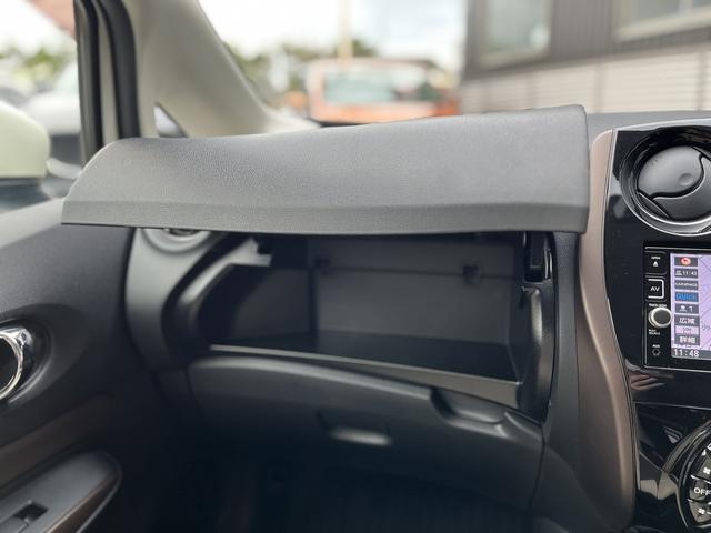 ノート e-パワー メダリスト 純正SDナビ☆フルセグTV☆DVD再生☆Bluetoothオーディオ☆ステリモ☆アラウンドビューカメラ☆エマージェンシーブレーキ☆車線逸脱アラーム☆横滑り防止☆LEDヘッドライト☆フォグランプ☆(27枚目)