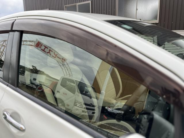 ノート e-パワー メダリスト 純正SDナビ☆フルセグTV☆DVD再生☆Bluetoothオーディオ☆ステリモ☆アラウンドビューカメラ☆エマージェンシーブレーキ☆車線逸脱アラーム☆横滑り防止☆LEDヘッドライト☆フォグランプ☆(29枚目)