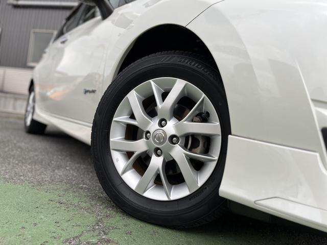 ノート e-パワー メダリスト 純正SDナビ☆フルセグTV☆DVD再生☆Bluetoothオーディオ☆ステリモ☆アラウンドビューカメラ☆エマージェンシーブレーキ☆車線逸脱アラーム☆横滑り防止☆LEDヘッドライト☆フォグランプ☆(35枚目)