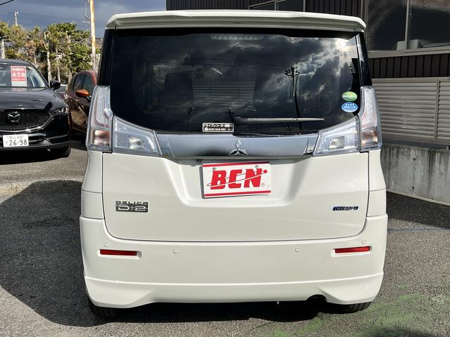 デリカD:2 ハイブリッドSZ 全方位カメラパッケージ 社外メモリーナビ☆全方位カメラ☆DVD再生☆Bluetoothオーディオ☆ドラレコ☆ステリモ☆パドルシフト☆追従型クルコン☆レーダーBK☆車線逸脱アラーム☆パーキングセンサー☆Wパワスラ☆ドラレコ☆(7枚目)