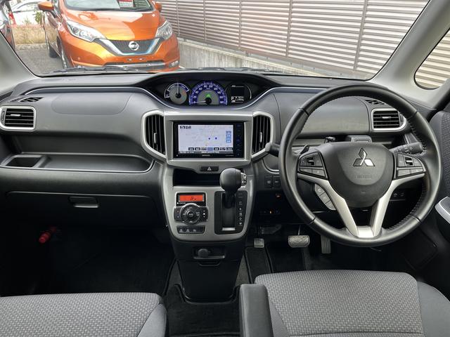 デリカD:2 ハイブリッドSZ 全方位カメラパッケージ 社外メモリーナビ☆全方位カメラ☆DVD再生☆Bluetoothオーディオ☆ドラレコ☆ステリモ☆パドルシフト☆追従型クルコン☆レーダーBK☆車線逸脱アラーム☆パーキングセンサー☆Wパワスラ☆ドラレコ☆(13枚目)