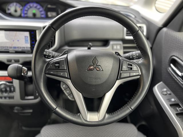 デリカD:2 ハイブリッドSZ 全方位カメラパッケージ 社外メモリーナビ☆全方位カメラ☆DVD再生☆Bluetoothオーディオ☆ドラレコ☆ステリモ☆パドルシフト☆追従型クルコン☆レーダーBK☆車線逸脱アラーム☆パーキングセンサー☆Wパワスラ☆ドラレコ☆(14枚目)