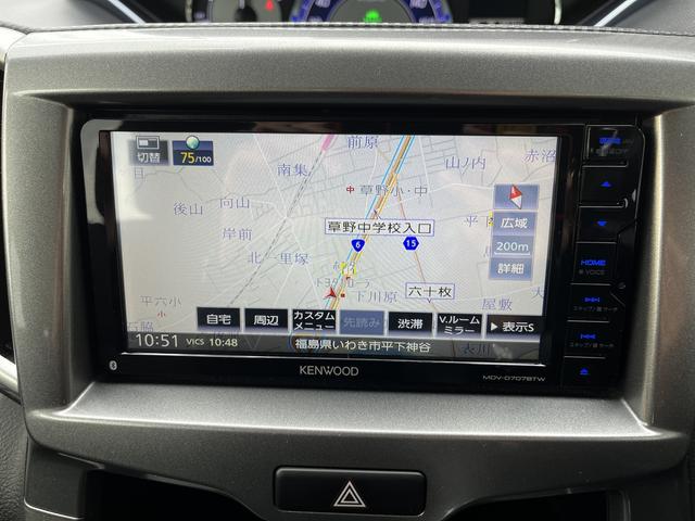 デリカD:2 ハイブリッドSZ 全方位カメラパッケージ 社外メモリーナビ☆全方位カメラ☆DVD再生☆Bluetoothオーディオ☆ドラレコ☆ステリモ☆パドルシフト☆追従型クルコン☆レーダーBK☆車線逸脱アラーム☆パーキングセンサー☆Wパワスラ☆ドラレコ☆(15枚目)