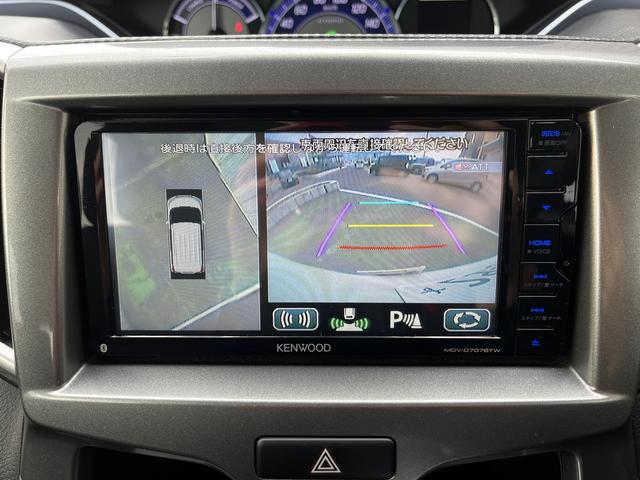デリカD:2 ハイブリッドSZ 全方位カメラパッケージ 社外メモリーナビ☆全方位カメラ☆DVD再生☆Bluetoothオーディオ☆ドラレコ☆ステリモ☆パドルシフト☆追従型クルコン☆レーダーBK☆車線逸脱アラーム☆パーキングセンサー☆Wパワスラ☆ドラレコ☆(16枚目)