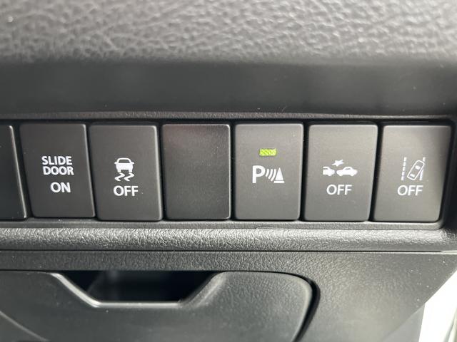 デリカD:2 ハイブリッドSZ 全方位カメラパッケージ 社外メモリーナビ☆全方位カメラ☆DVD再生☆Bluetoothオーディオ☆ドラレコ☆ステリモ☆パドルシフト☆追従型クルコン☆レーダーBK☆車線逸脱アラーム☆パーキングセンサー☆Wパワスラ☆ドラレコ☆(19枚目)